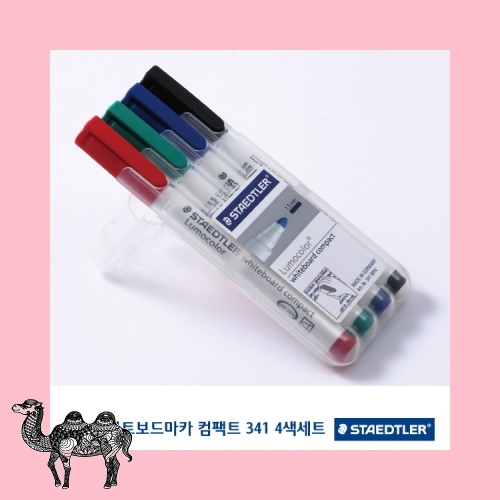 화이트보드마카 컴팩트4색세트 341 볼펜선물세트