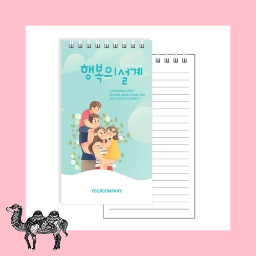 48절 종이 50 70 100 스프링수첩 수첩 노트