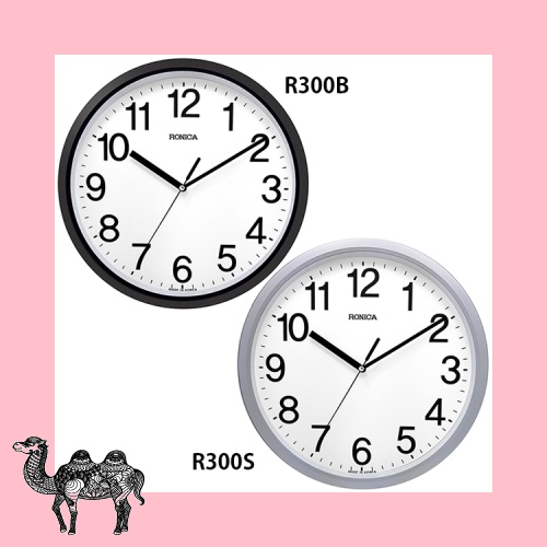 로니카 무소음 정통벽시계 R300B R300S 벽시계
