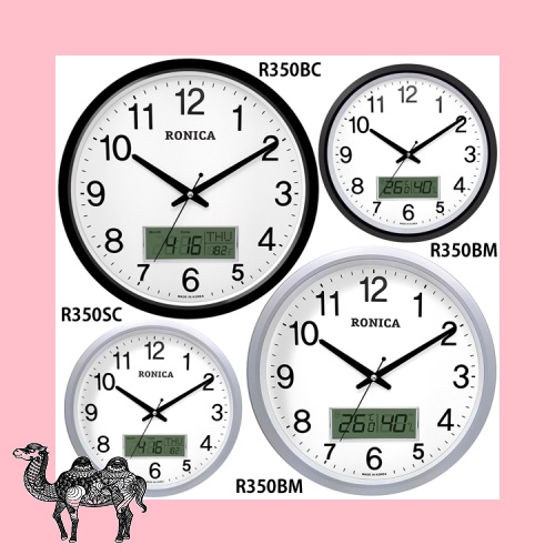 로니카 온도계습도계 무소음벽시계 R350BM BC SM SC 벽시계