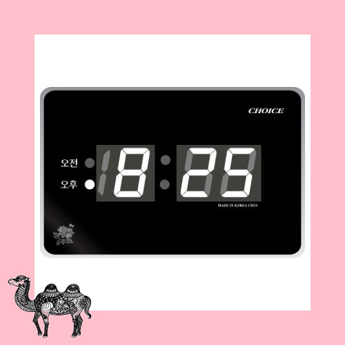 디지털벽시계 20평형 C09 벽시계