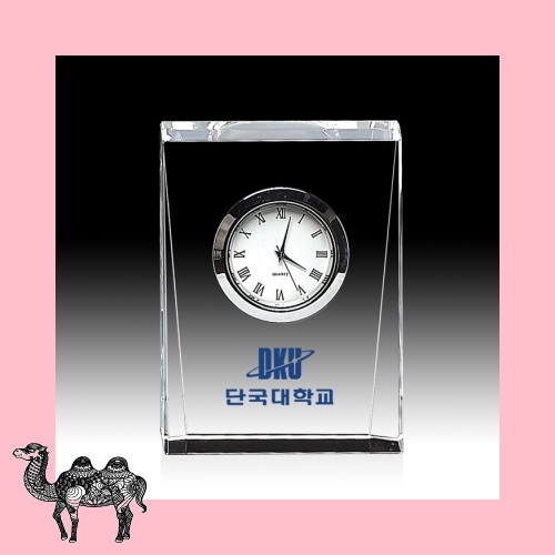 HB 3097 탁상시계