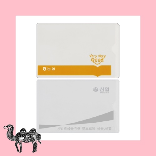 통장비닐케이스 명함지갑 케이스