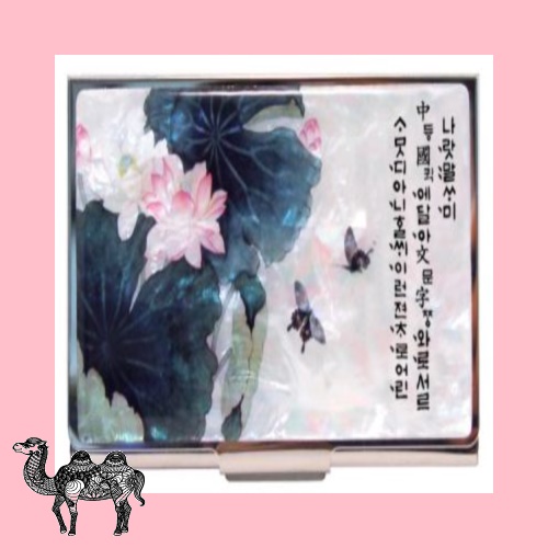 연화문 명함케이스 명함지갑 케이스