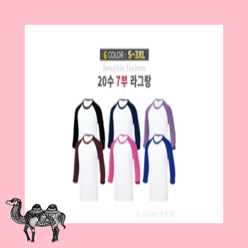 면 30수 코마 나그랑 7부 라운드티셔츠