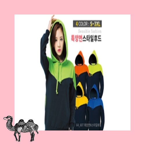 특양면 N스타일 후드 라운드티셔츠