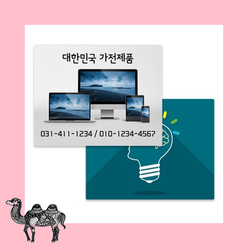 경질마우스패드 1T 마우스패드