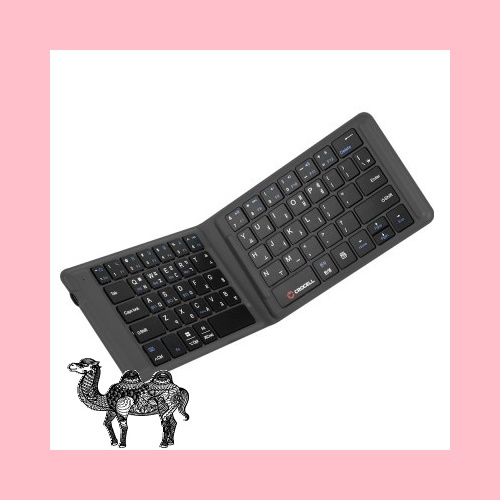 슬림 블루투스 접이식키보드