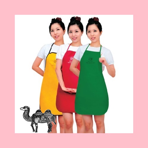 무지앞치마