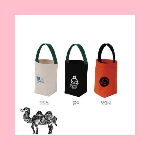 면10수 텀블러 에코백