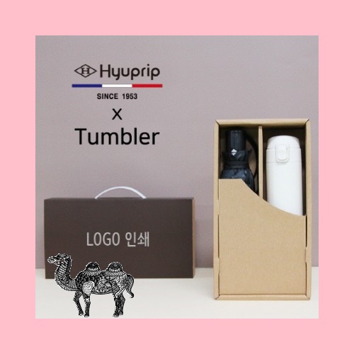 협립 암막 커넥션 완전자동 우양산+모던 원터치 500ml 텀블러세트
