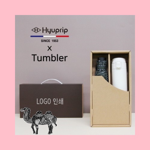 협립 엠보 완전자동우산+모던 원터치 500ml 텀블러세트