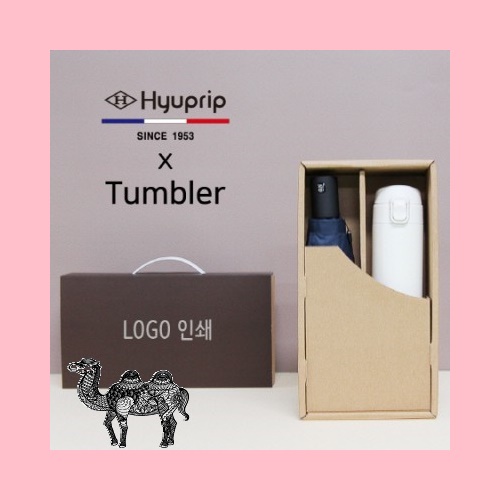 협립 심플 수동우산+모던 원터치 500ml 텀블러세트