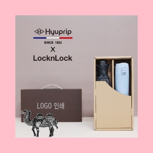 협립 암막 커넥션 수동 우양산+락앤락 슬림핏원터치 400ml 텀블러세트