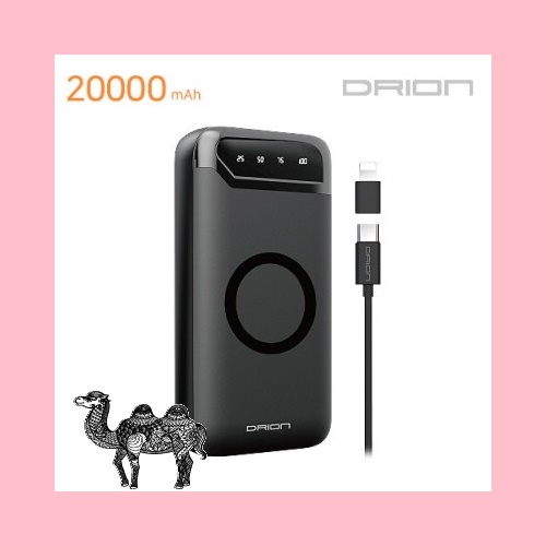 무선충전 보조배터리 20000mAh