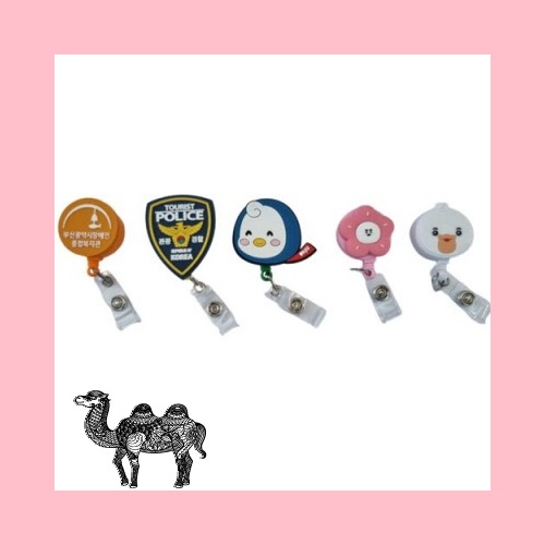 주문제작 PVC캐릭터 릴홀더