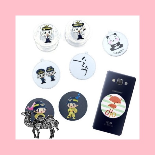 풀칼라인쇄 스마트톡