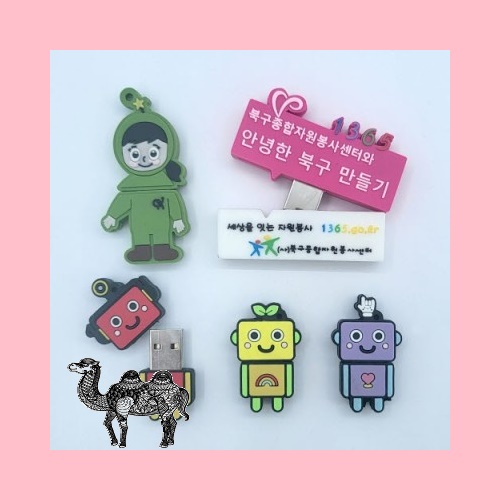 주문제작 PVC캐릭터 USB 8G~64G