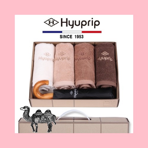 협립40수호텔타월4P+3단암막원목곡자완전자동1P 우양산타월세트