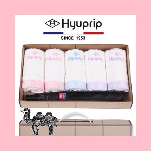 협립눈꽃타월5P+2단엠보바이어스1P 우산타월세트