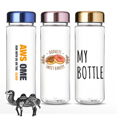 뉴메탈트라이탄보틀500ml