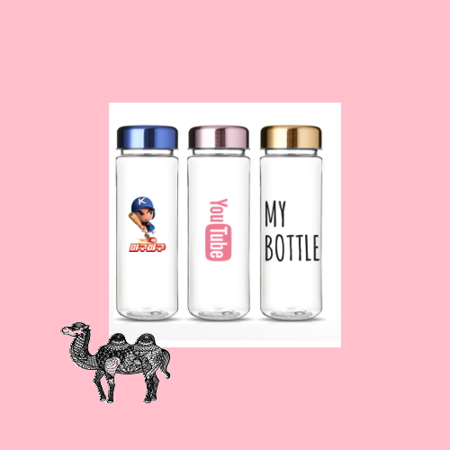 뉴메탈아이스마이보틀500ml