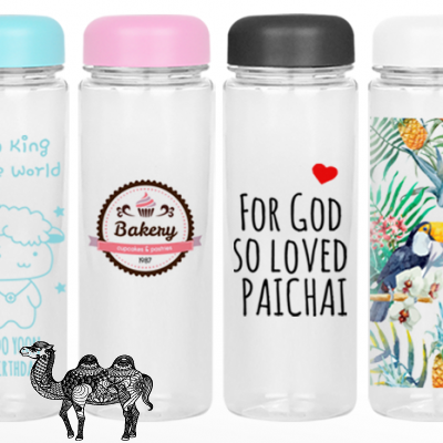 아이스마이보틀500ml