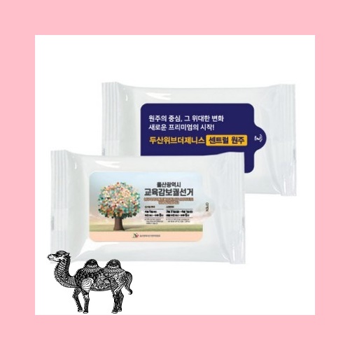 스마일 화이트 물티슈 5매