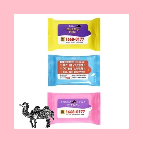 포인트 물티슈 15매
