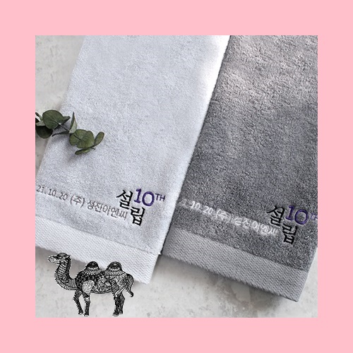 노블레스 호텔수건 40수 200g 기업행사 창립기념
