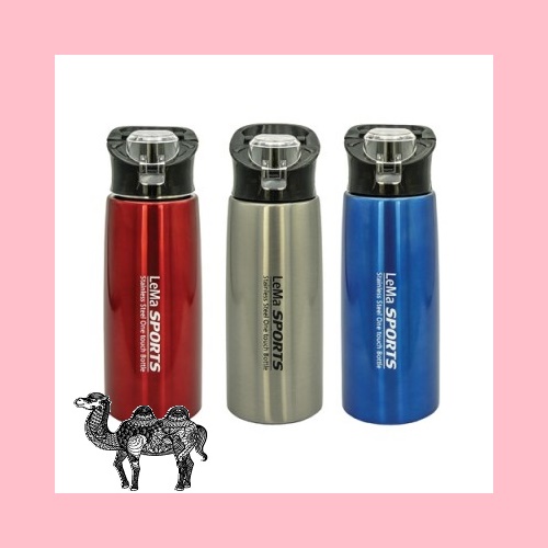 스텐레스 원터치 스포츠물병 650ml SP 1957
