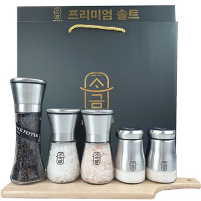 프리미엄 5종 솔트 (大)