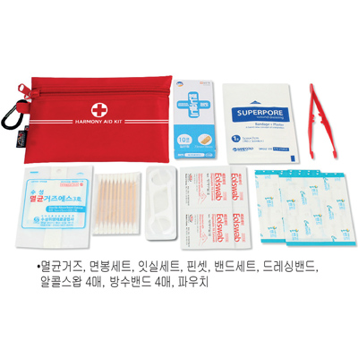 하모니 파우치 중형 구급함 4호 (9종)
