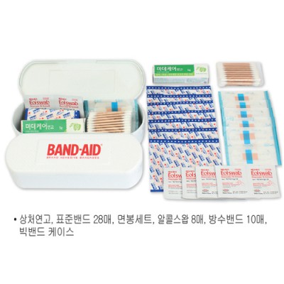 하모니 빅밴드 구급함 4호 (6종)