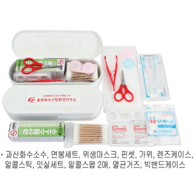 하모니 빅밴드 구급함 3호 (11종)