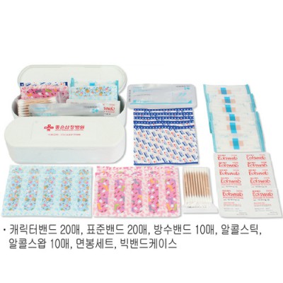 하모니 빅밴드 구급함 2호 (7종)