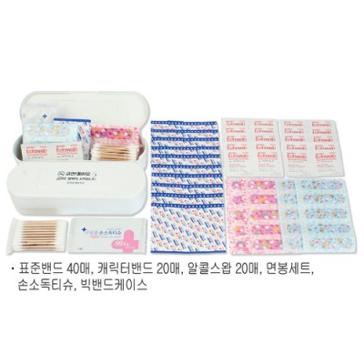 하모니 빅밴드 구급함 1호 (6종)
