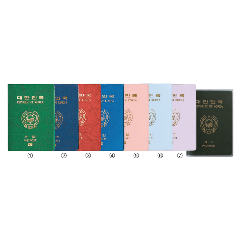 파스텔 여권케이스(①~⑦누박)