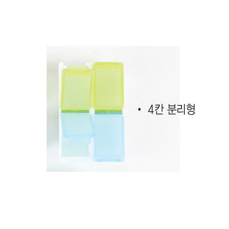 데일리 약통 2호-4칸 분리형