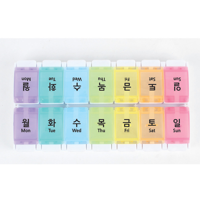 레인보우 주간약통 1호-14칸(원터치 자동형 7칸 분리형)