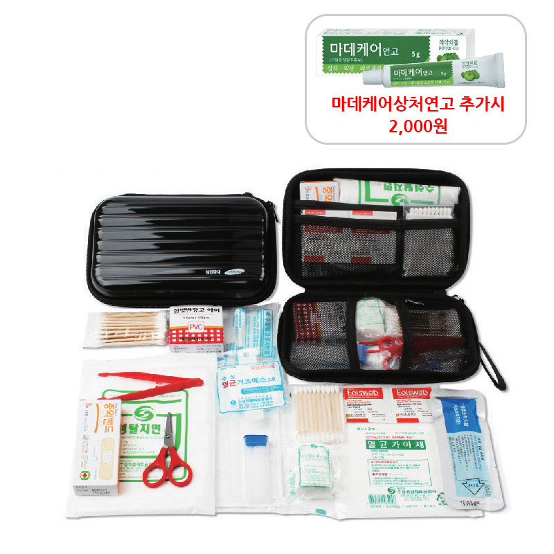 캐리어 구급함 3호(대) 세트 (16종)