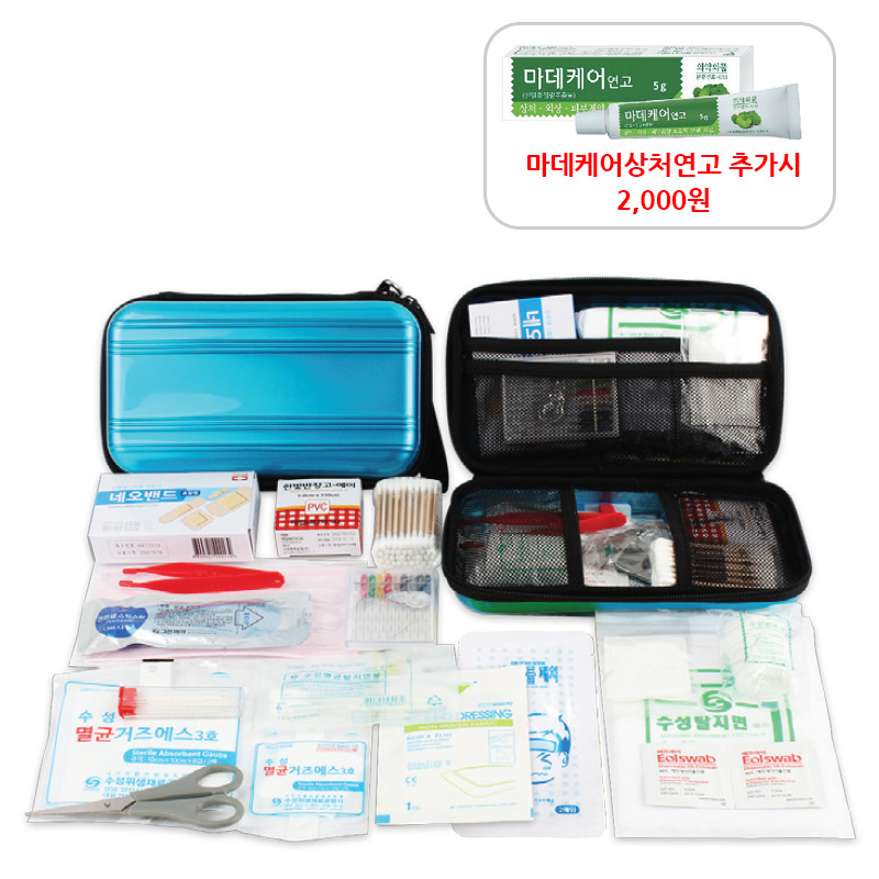 캐리어 구급함 6호(특대) 세트 (19종)