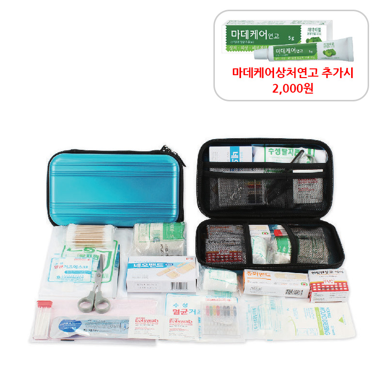 캐리어 구급함 7호(특대) 세트 (19종)