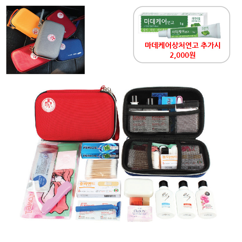 퍼펙트 구급함 / 여행용세트 3호 (16종)
