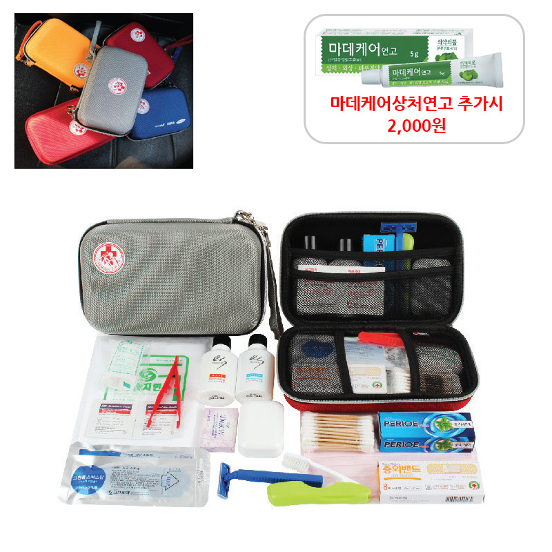 퍼펙트 구급함 / 여행용세트 4호 (16종)