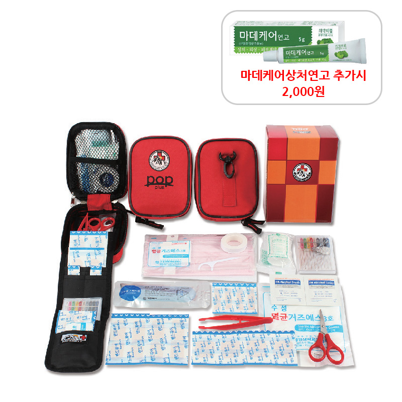 하모니 모던 등산용 세트 1호 (13종)