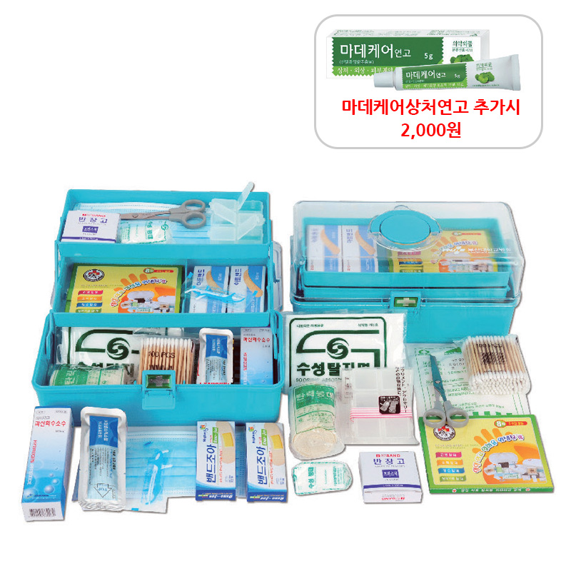 3단 홈닥터세트 5호 세트 (15종)