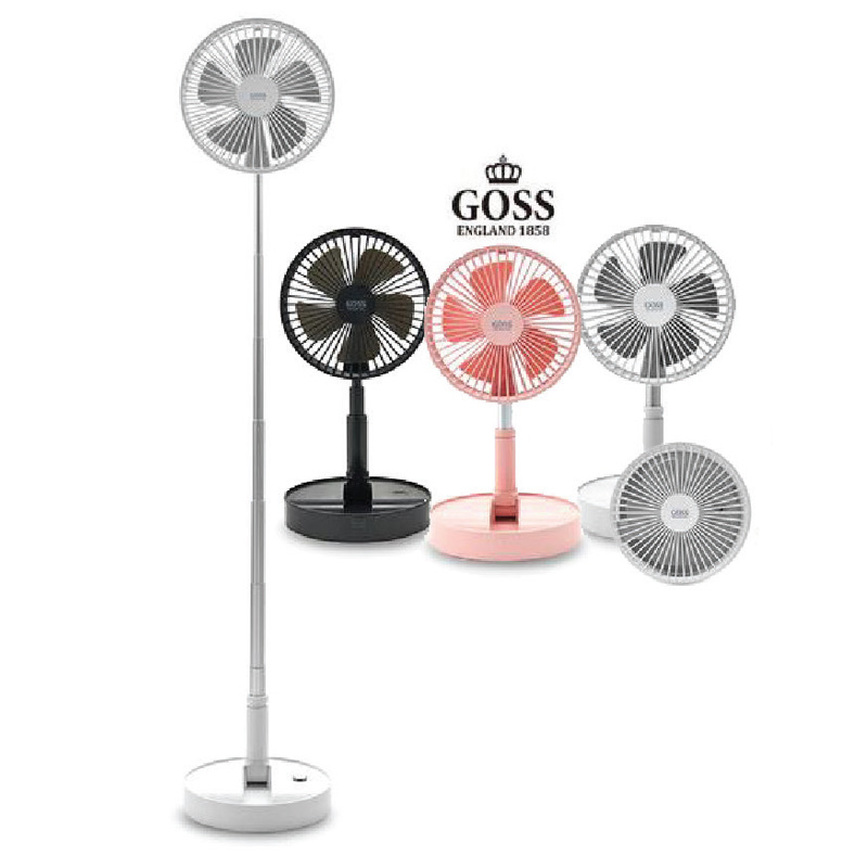 폴더형 선풍기 GSF-N207P/MW/B