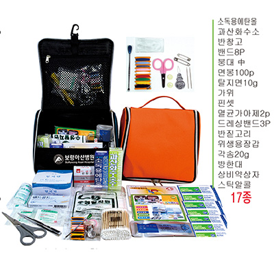 패밀리구급함 大 3