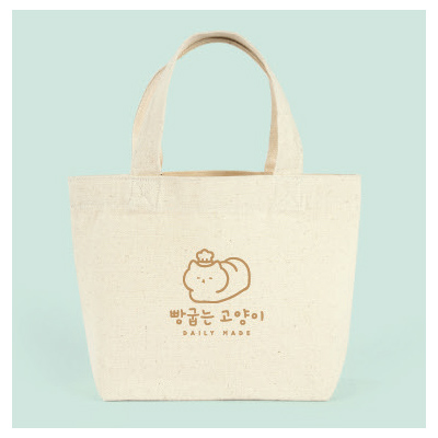 에코백 2820D